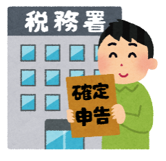 事務所だより
